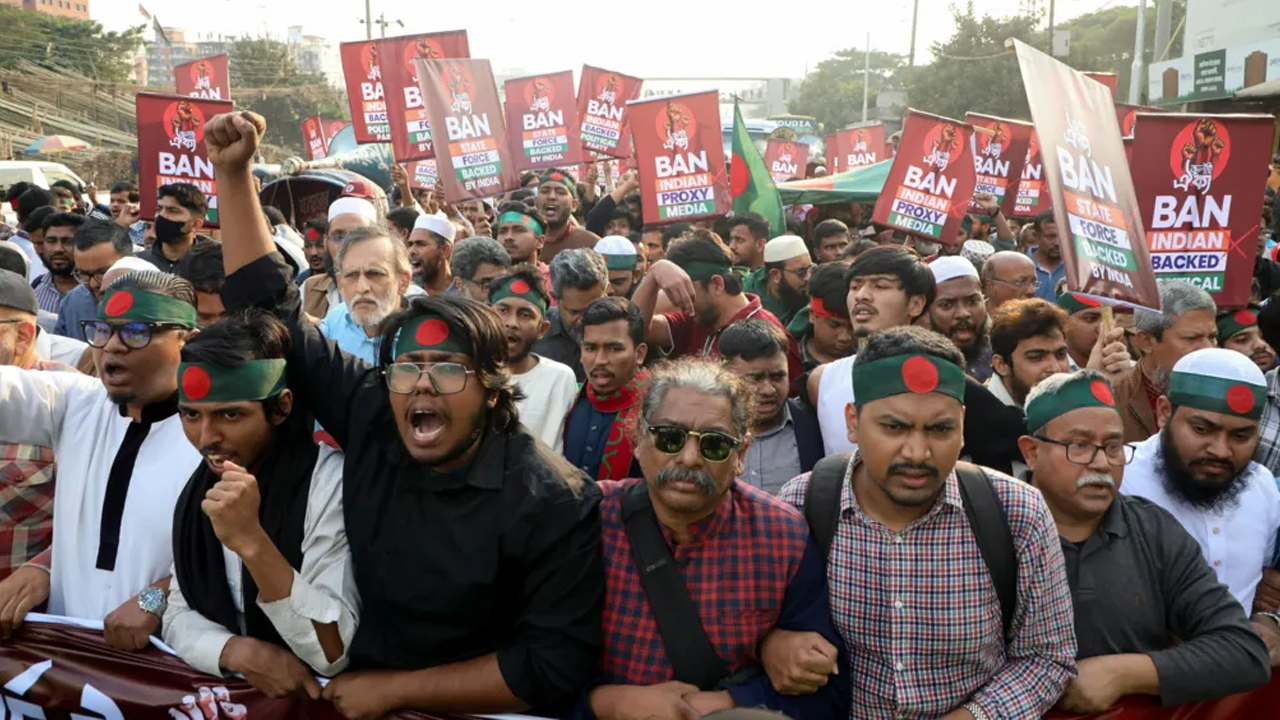 ছবি: সংগৃহীত