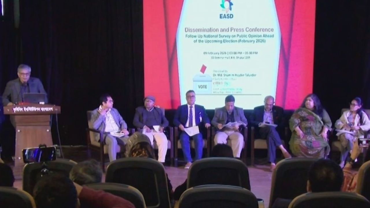 ২০৮ আসনে বিএনপি জোটের জয়, জামায়াত পেতে পারে ৪৬ আসন