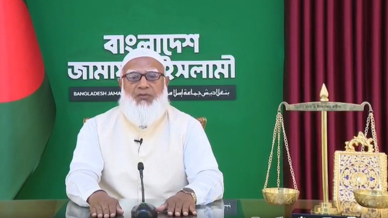 ছবি : সংগৃহীত