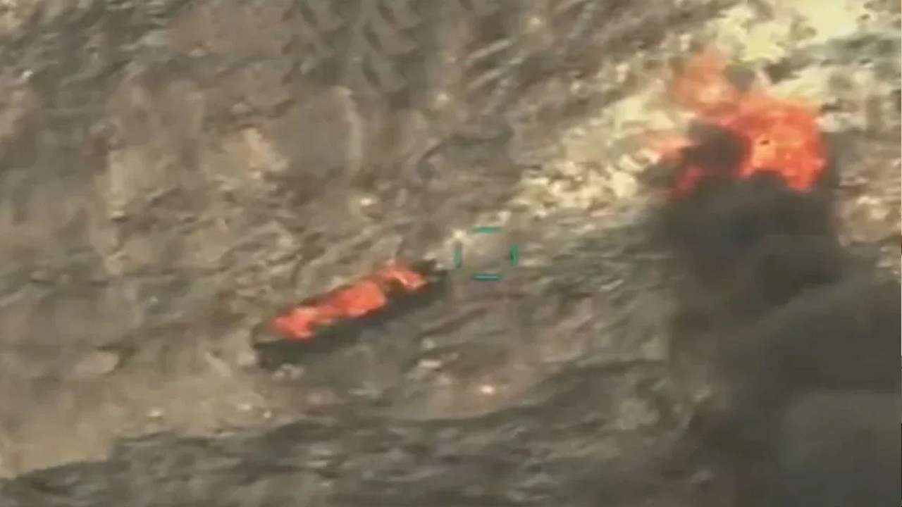 ছবি : সংগৃহীত