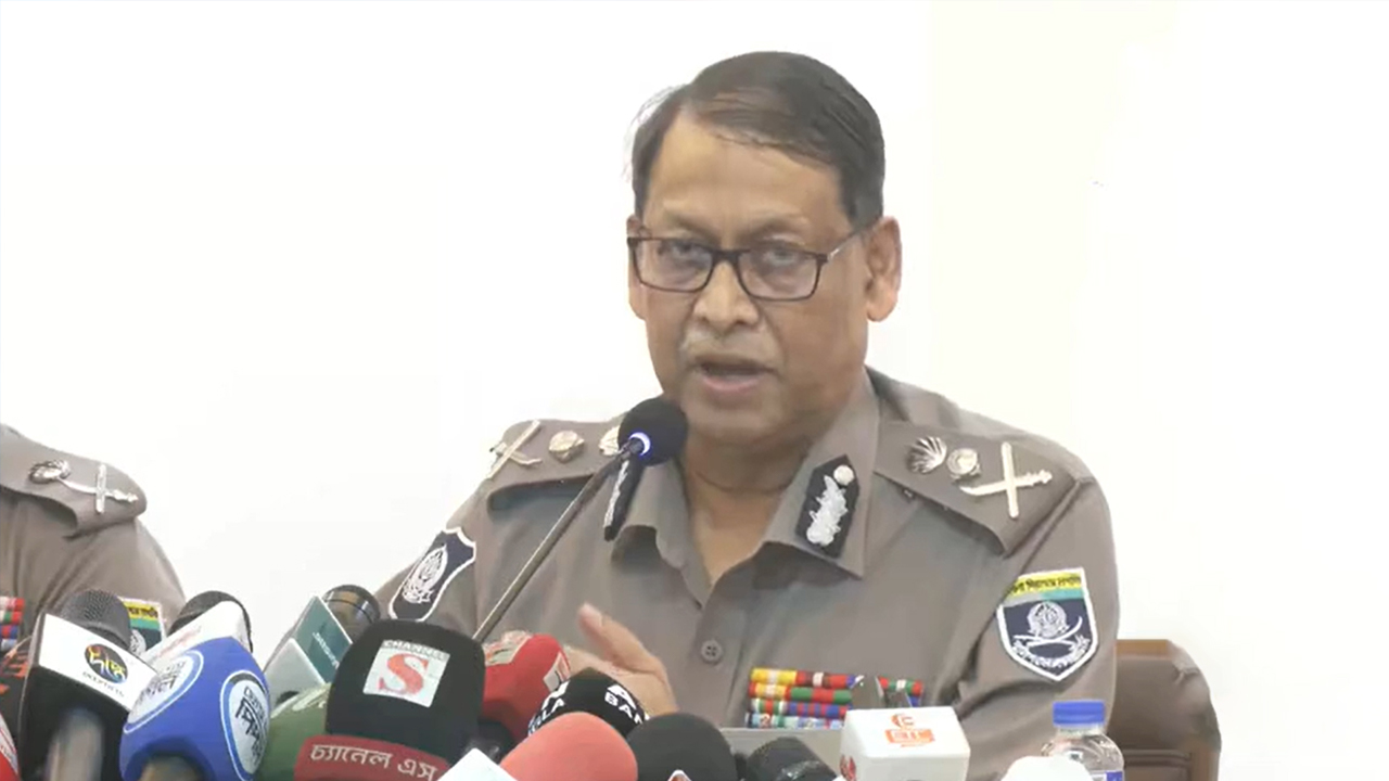 ছবি : সংগৃহীত