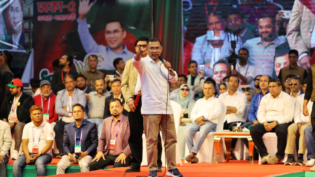 ছবি : সংগৃহীত