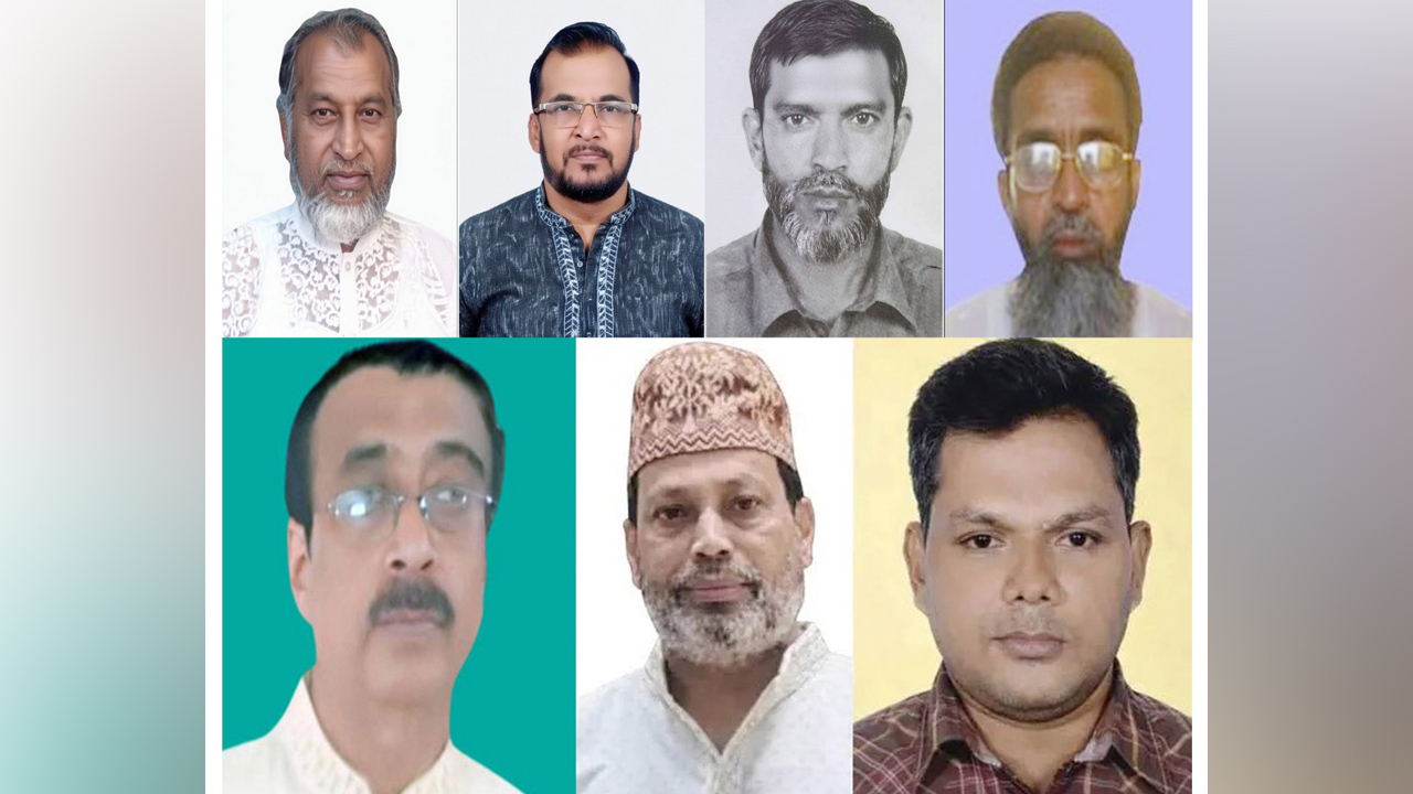 ছবি: সংগৃহীত