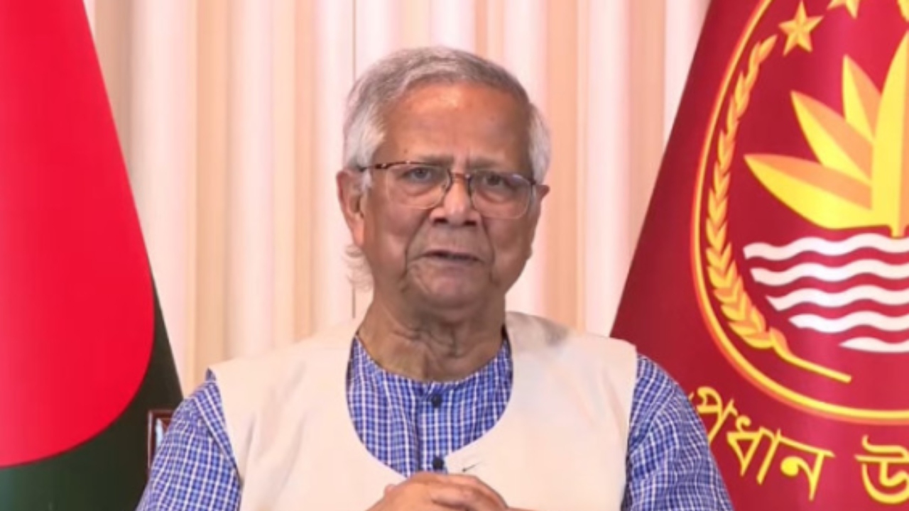 ছবি : সংগৃহীত
