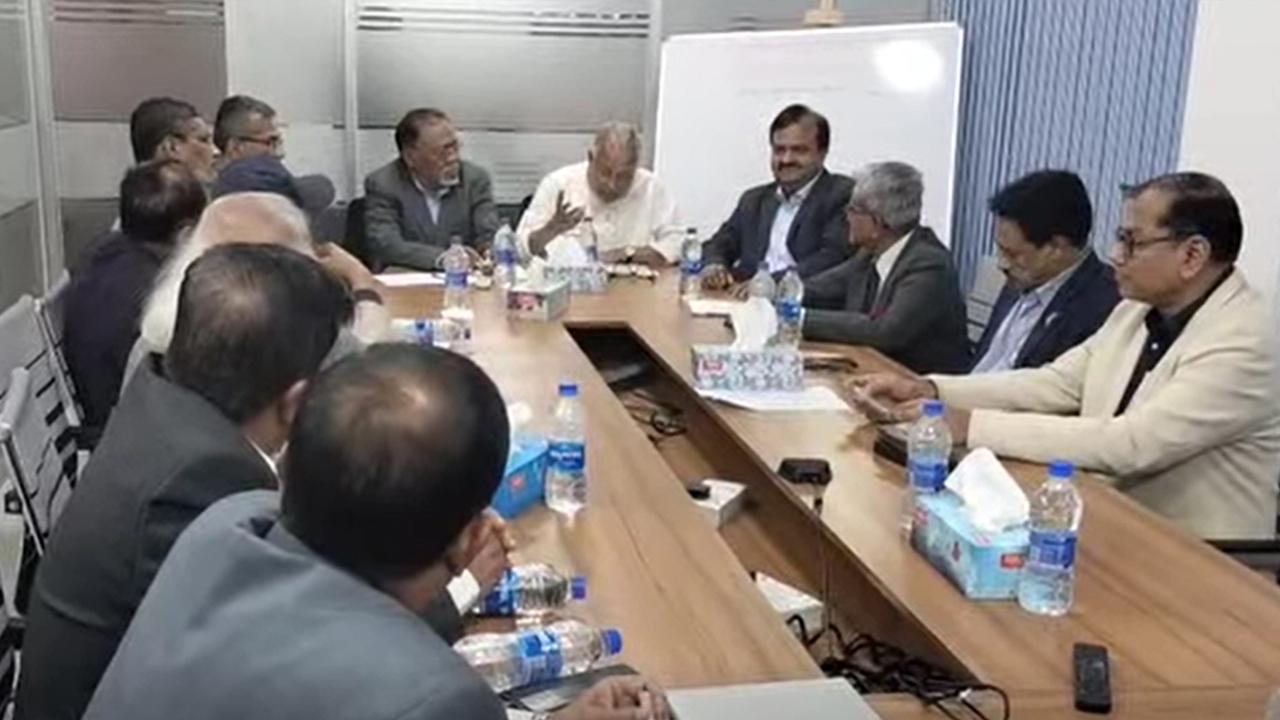 ছবি : সংগৃহীত