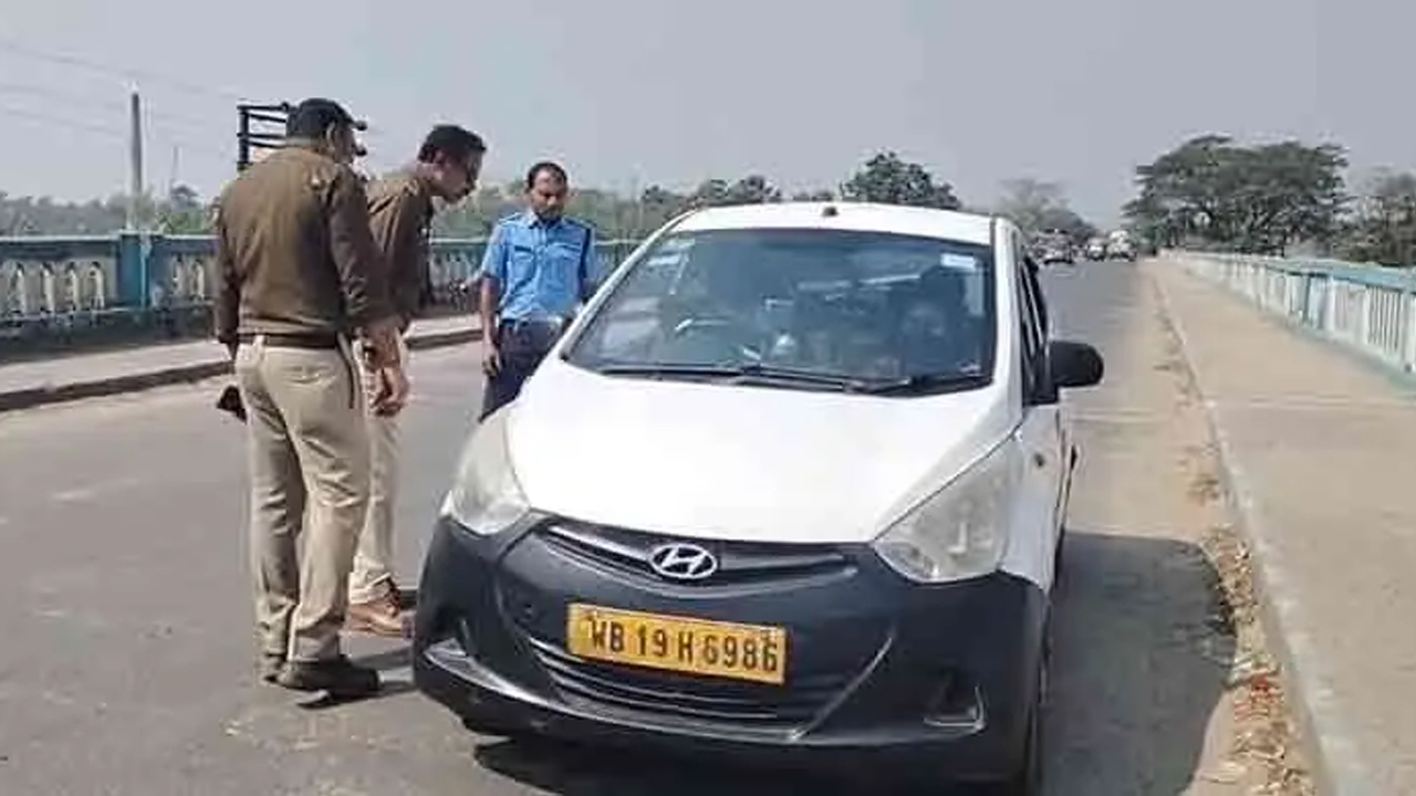 ছবি : সংগৃহীত