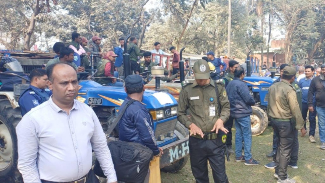 ছবি: সংগৃহীত