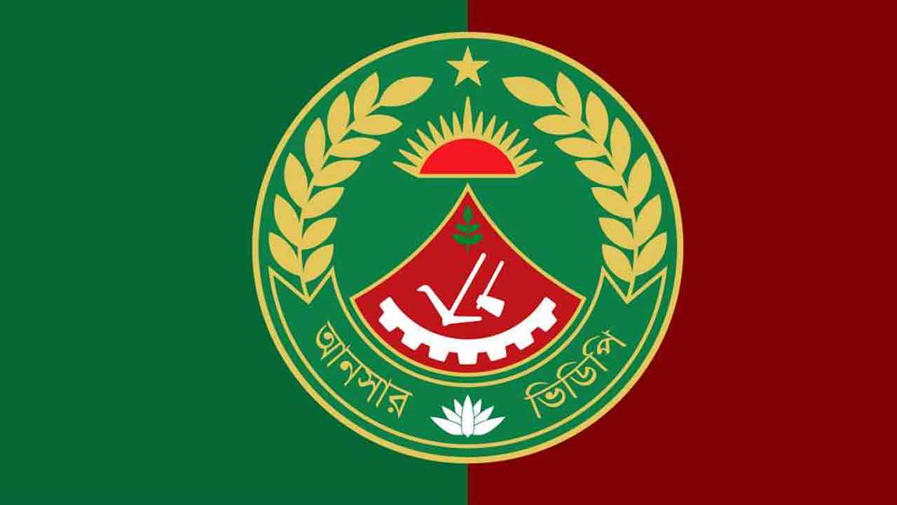 টাকার বিনিময়ে নির্বাচনি দায়িত্ব পাওয়া ৩৩০ আনসার সদস্যকে অব্যাহতি