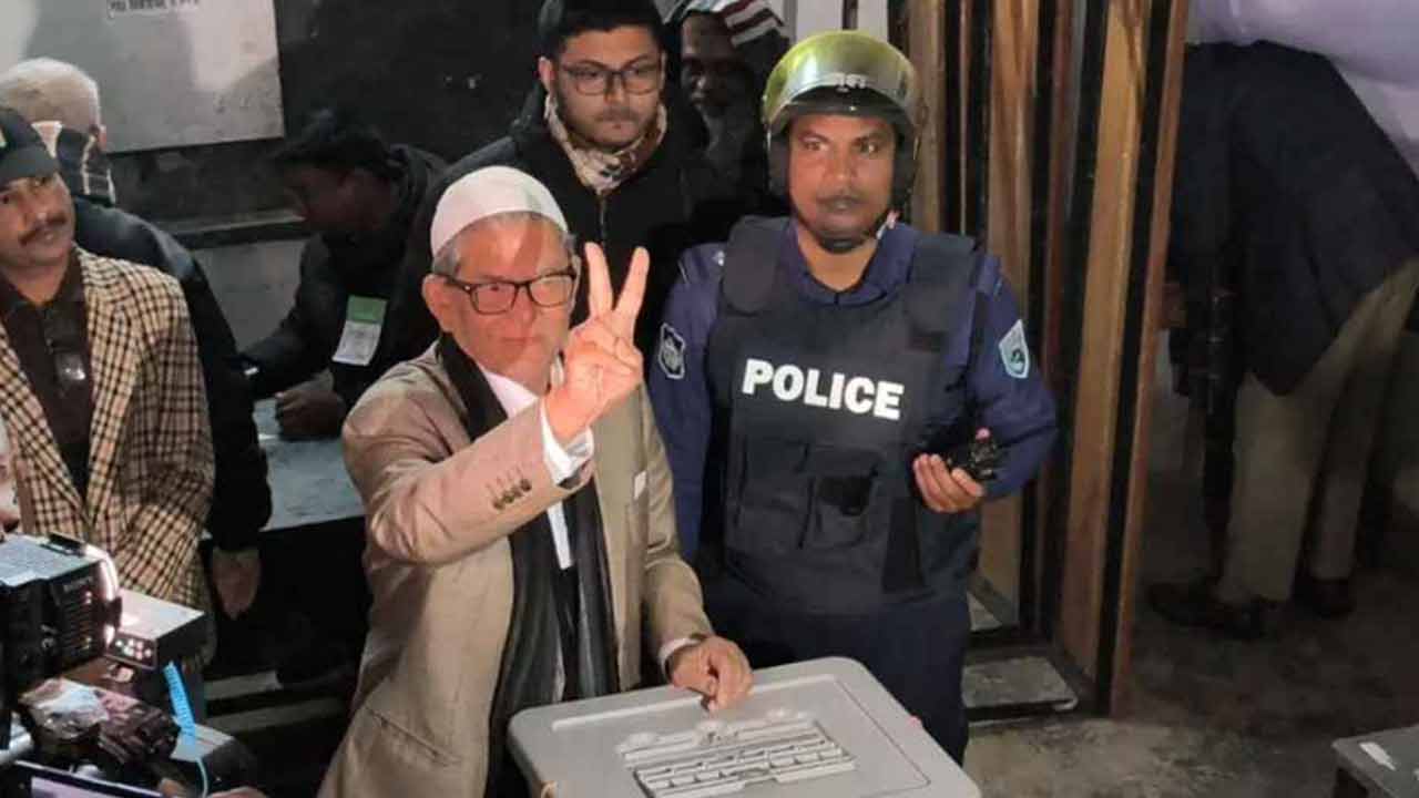 ছবি: সংগৃহীত