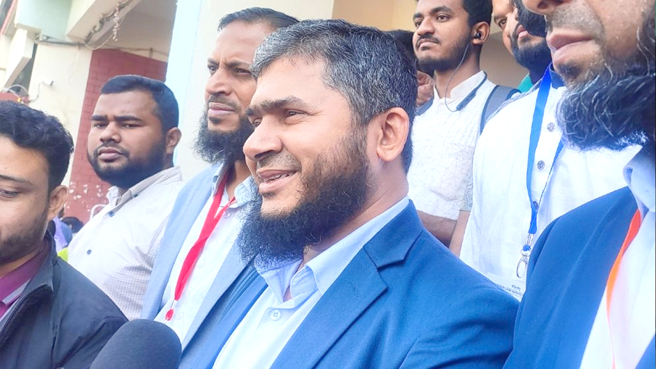 ছবি: সংগৃহীত