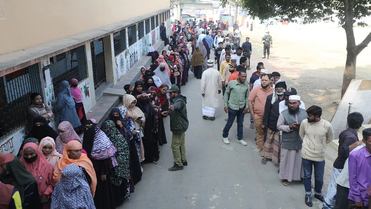 ছবি: সংগৃহীত