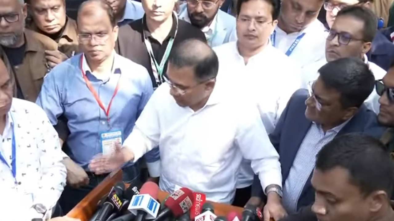 ছবি : সংগৃহীত