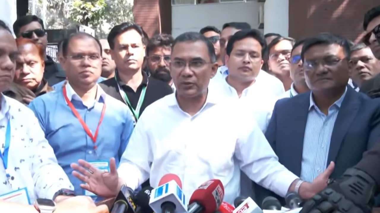 ছবি : সংগৃহীত