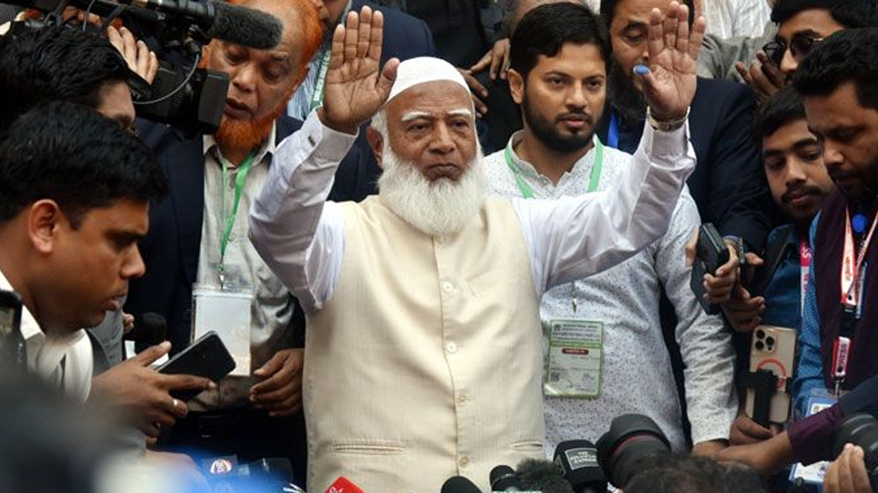 ছবি: সংগৃহীত