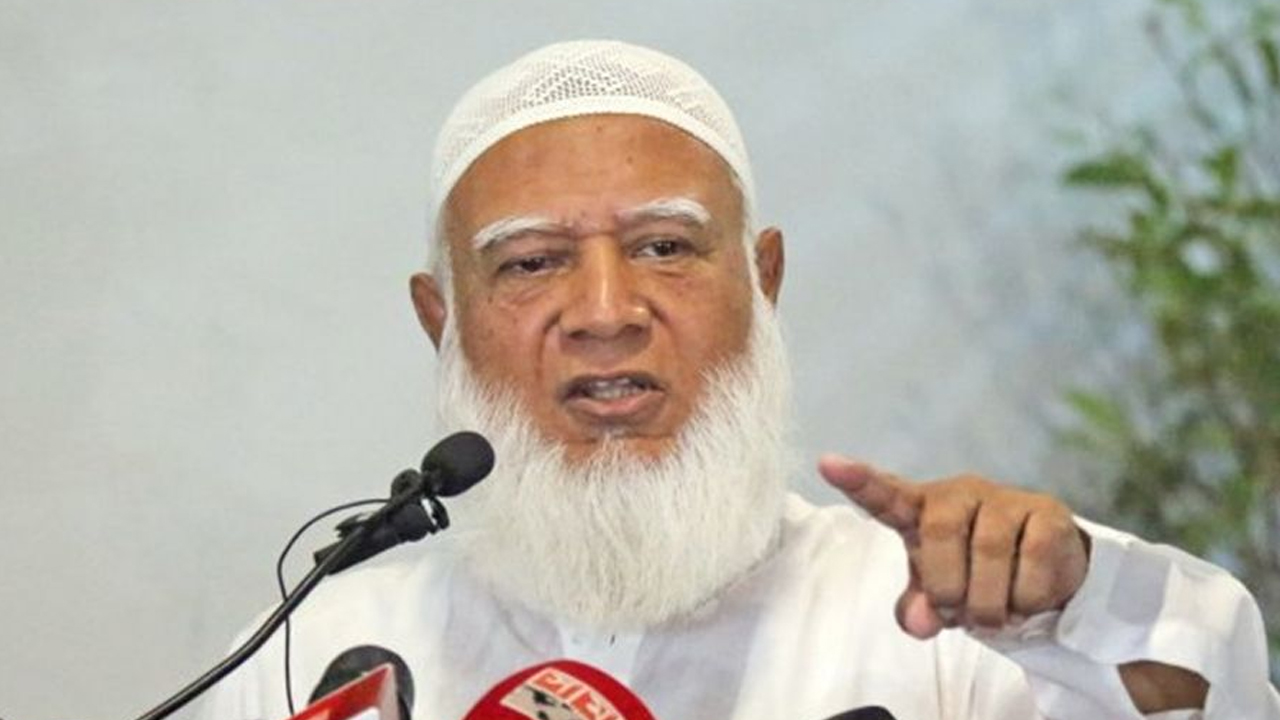 ছবি : সংগৃহীত