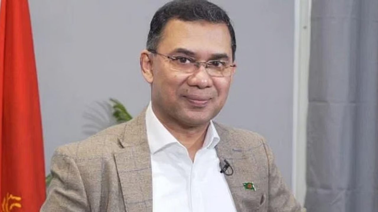 ছবি : সংগৃহীত