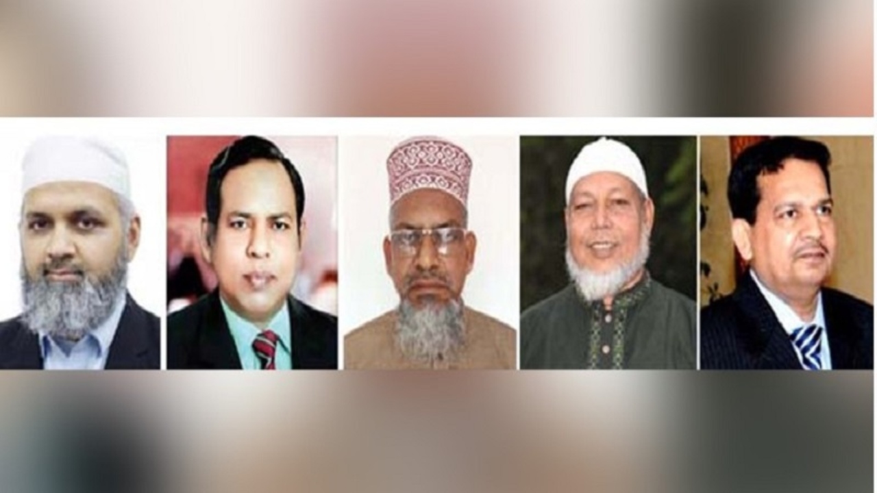 ছবি : সংগৃহীত