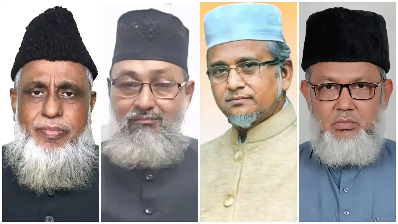 ছবি: সংগৃহীত