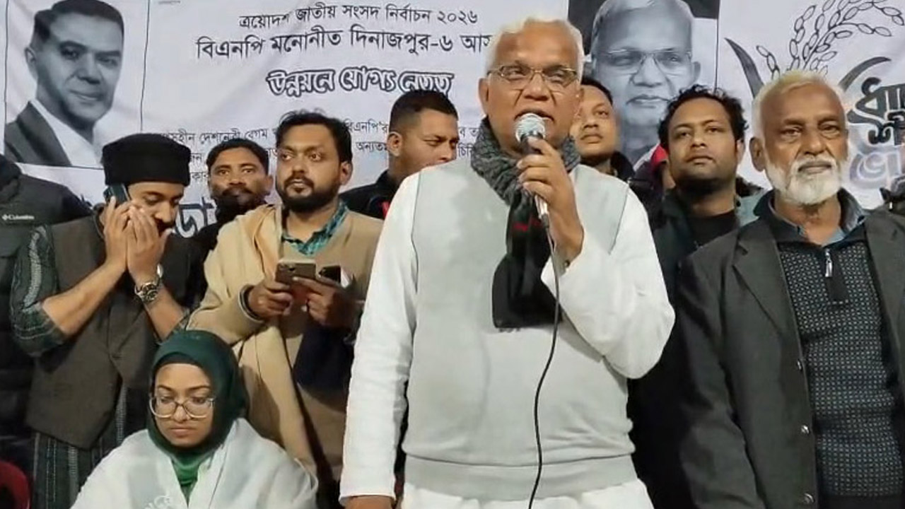 আবু সাঈদ-ইলিয়াস আলীর পরিবারের মতো কষ্ট আমরা করিনি: ডা. জাহিদ