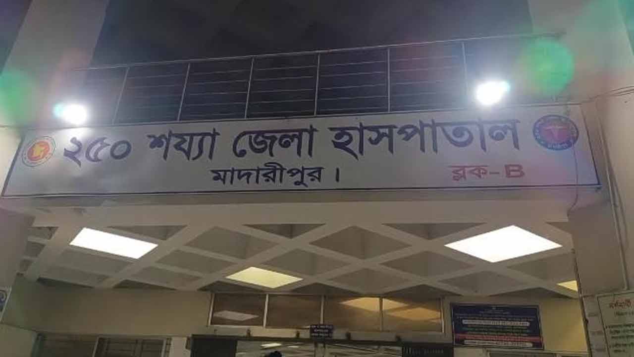 ছবি : দেশ টিভি