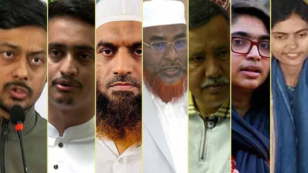 ছবি : সংগৃহীত
