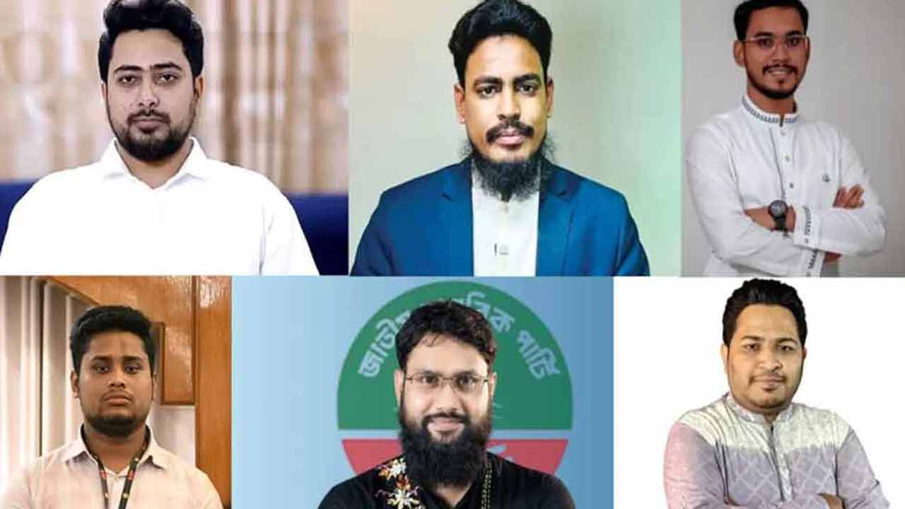 ছবি : সংগৃহীত