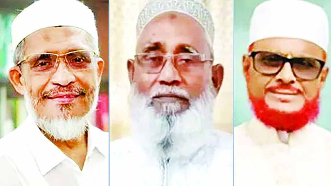ছবি : সংগৃহীত