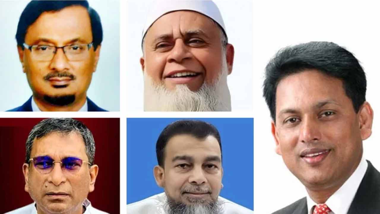 ছবি : সংগৃহীত