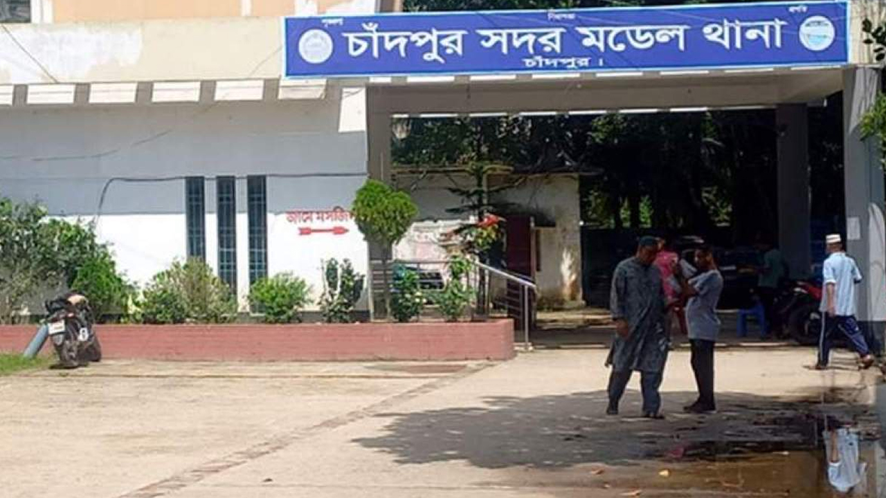 ছবি: সংগৃহীত