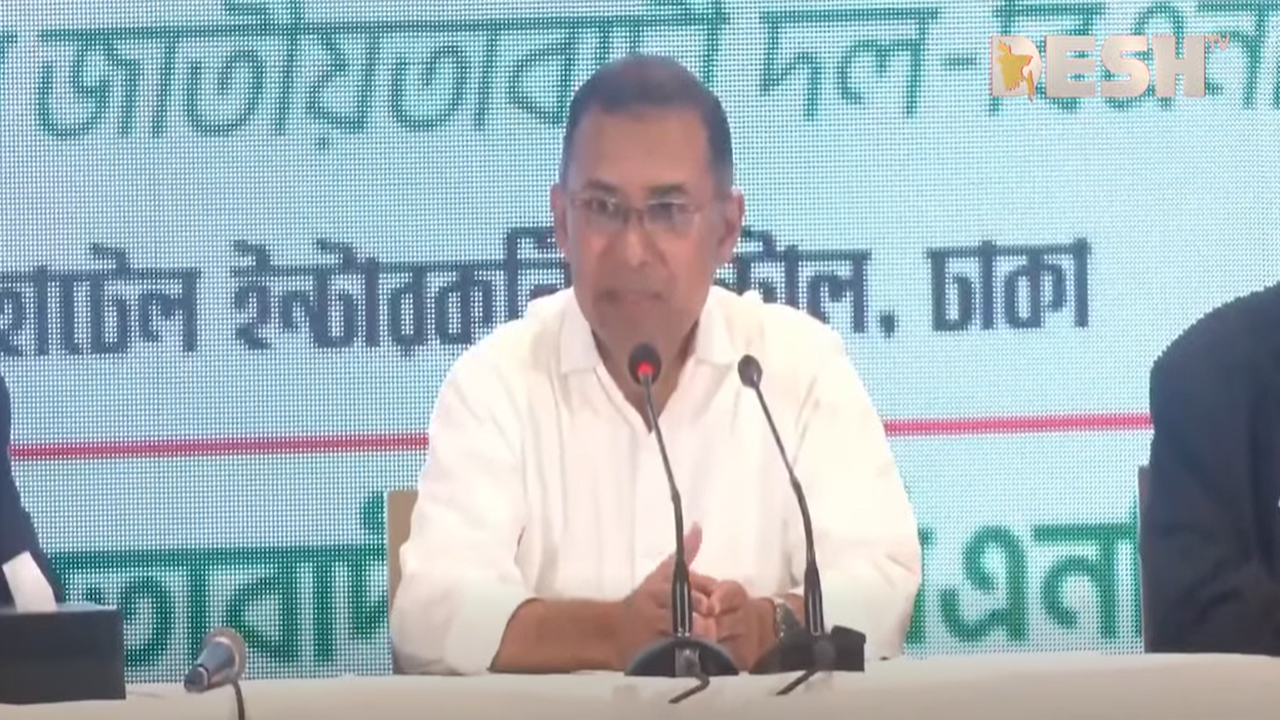 নির্বাচন পরবর্তী সংবাদ সম্মেলনে যা বললেন তারেক রহমান