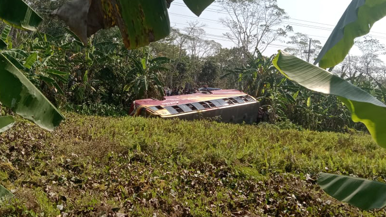 ছবি: সংগৃহীত