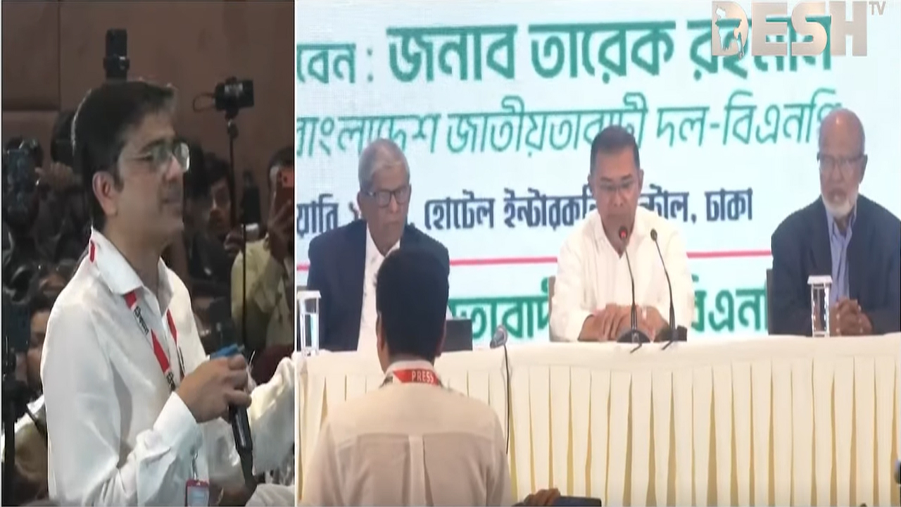 ইলেকশন ইঞ্জিনিয়ারিং নিয়ে খালেদ মুহিউদ্দীনের প্রশ্ন, যা বললেন তারেক রহমান