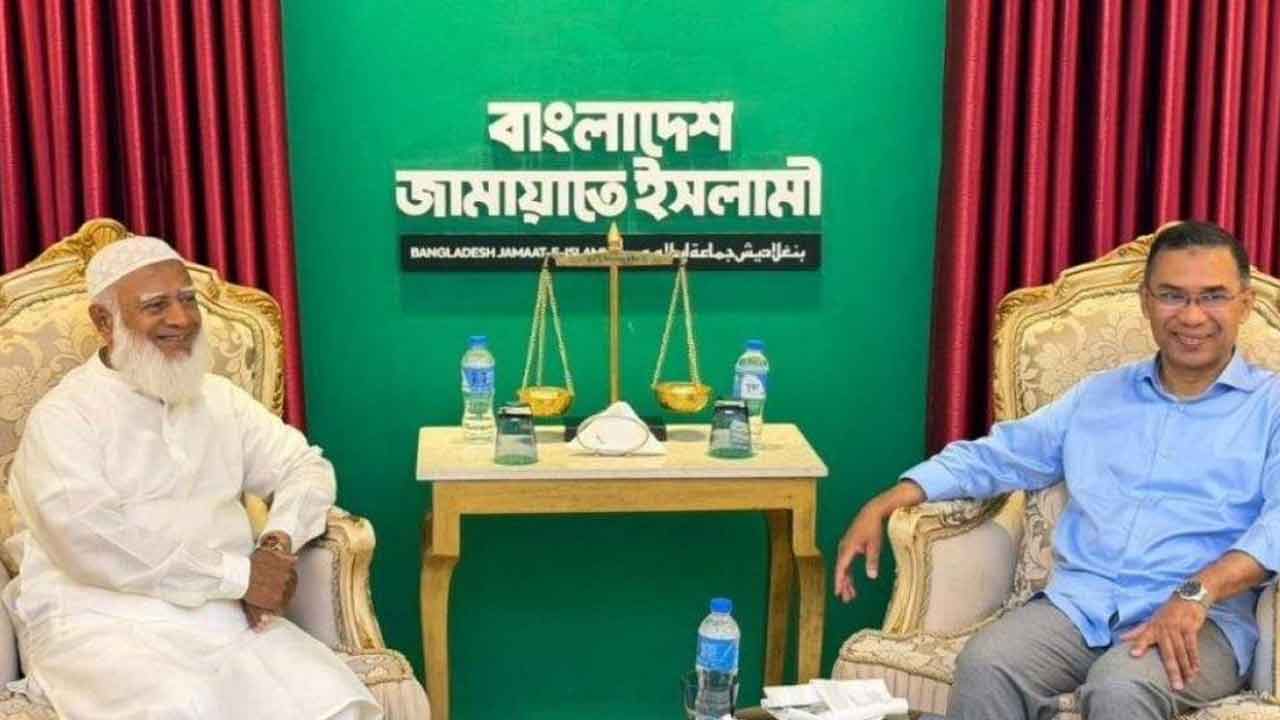 তারেক রহমানকে প্রধানমন্ত্রী হিসেবে অগ্রিম শুভেচ্ছা জানালেন জামায়াতের আমীর