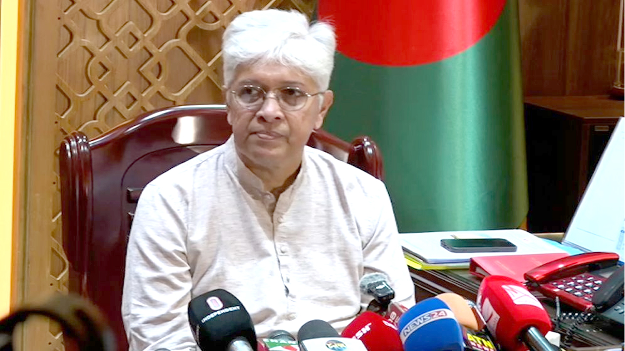 ছবি : সংগৃহীত