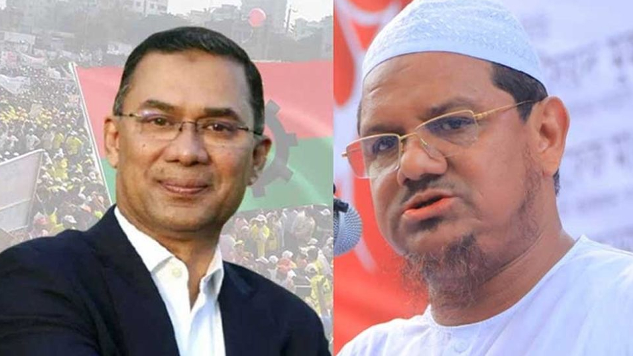 এবার চরমোনাই পীরের সঙ্গে সাক্ষাৎ করবেন তারেক রহমান