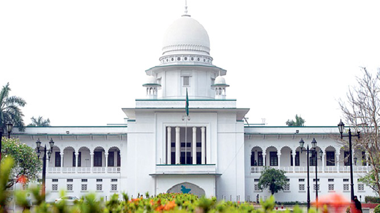 রমজানে স্কুল বন্ধে হাইকোর্টের আদেশ আপিল বিভাগে স্থগিত