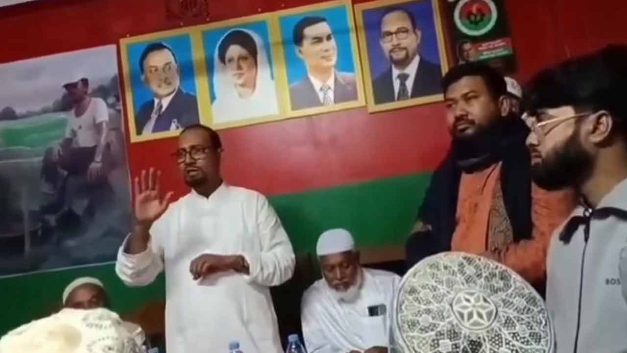 দাঁড়িপাল্লার ভোটারদের &lsquo;জারজ সন্তান&rsquo; বলায় জেলা জামায়াতের নিন্দা