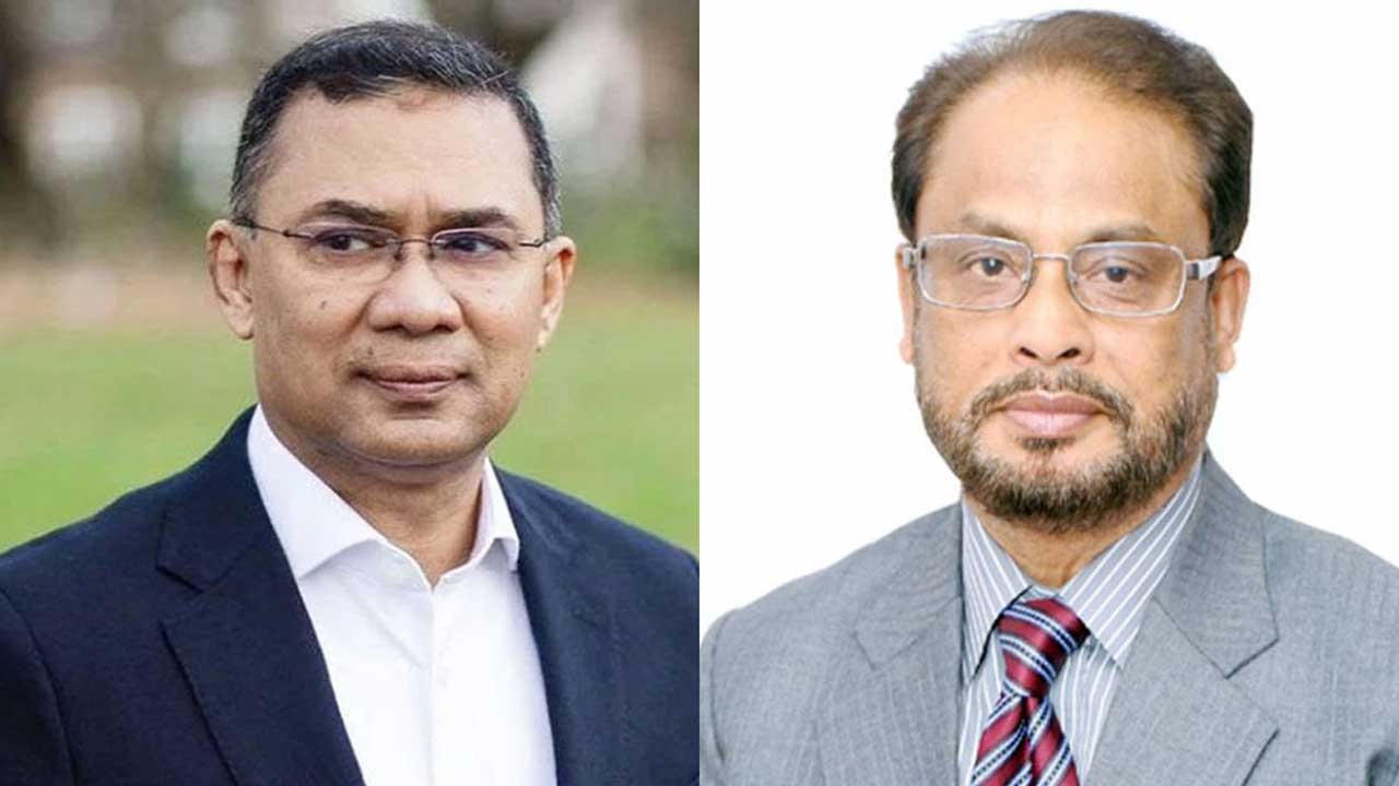 তারেক রহমানকে জিএম কাদেরের অভিনন্দন