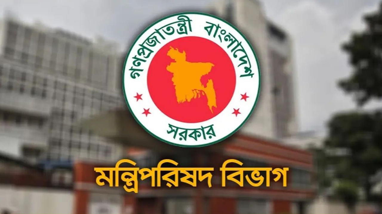 মির্জা আব্বাস-রিজভীসহ ১০ জনকে উপদেষ্টা নিয়োগ