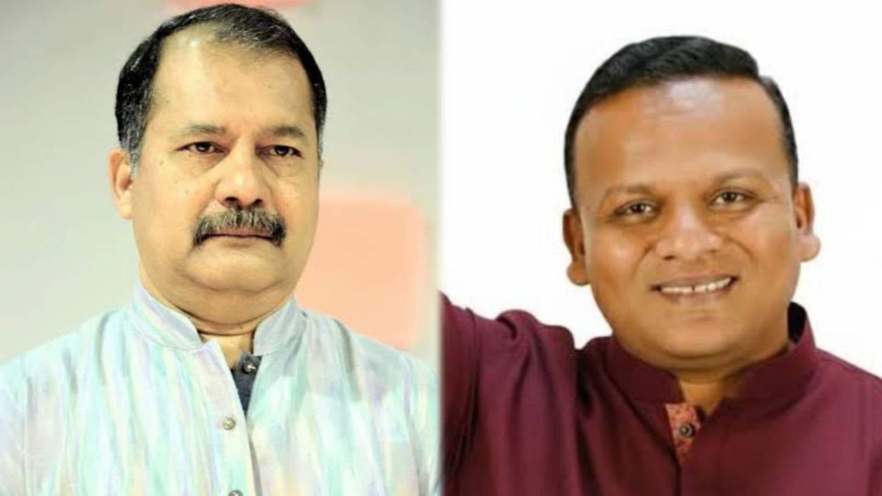 ছবি : সংগৃহীত