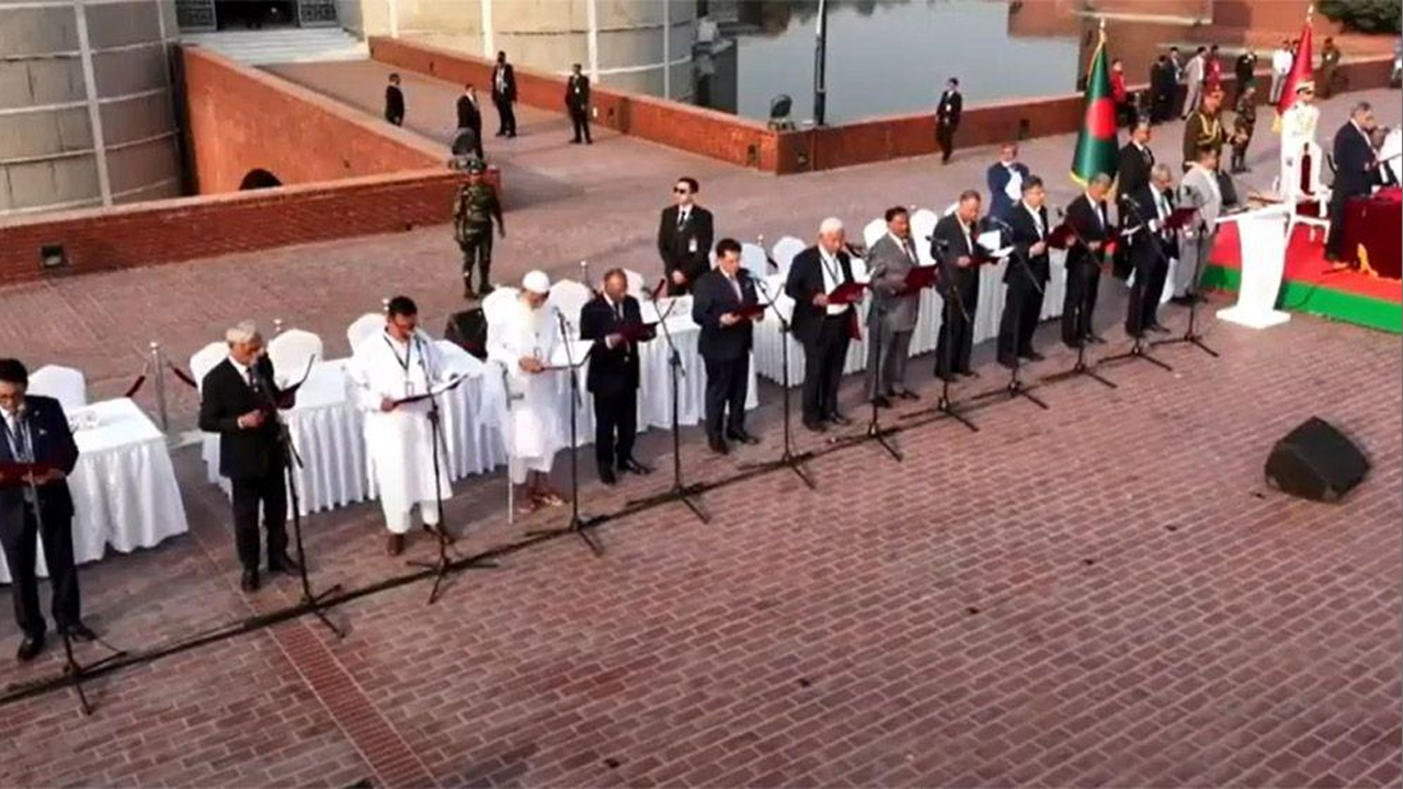 ছবি: সংগৃহীত