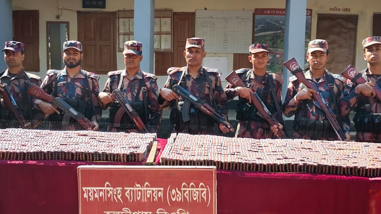 শেরপুর সীমান্তে ৩ কোটি টাকার ভারতীয় ওষুধ জব্দ