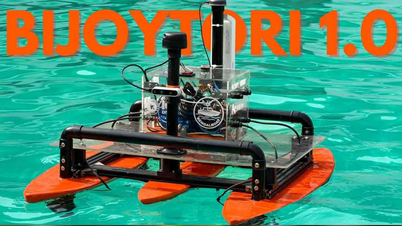 ছবি : সংগৃহীত