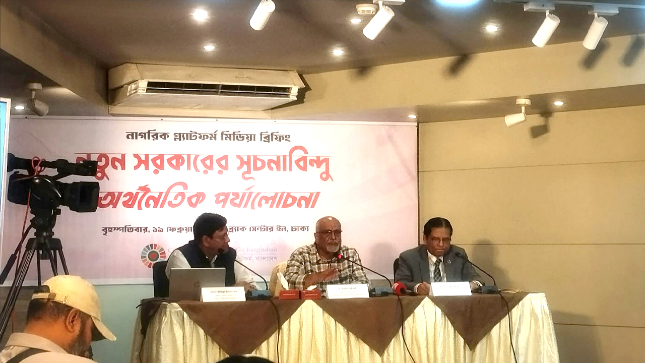 ঋণ পরিস্থিতি আরও নাজুক অবস্থায় রেখে গেছে অন্তর্বর্তী সরকার : ড. দেবপ্রিয়