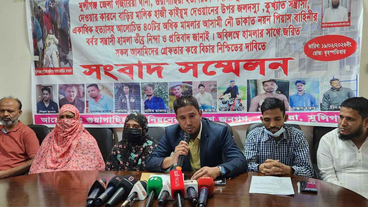 মুন্সীগঞ্জে পুলিশ ক্যাম্পে বাড়ি ভাড়া দেওয়ায় মালিকের ওপর হামলা