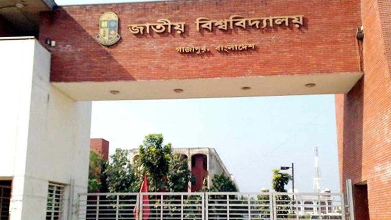 অনার্স তৃতীয় বর্ষের ব্যবহারিক পরীক্ষার নতুন সময়সূচি প্রকাশ