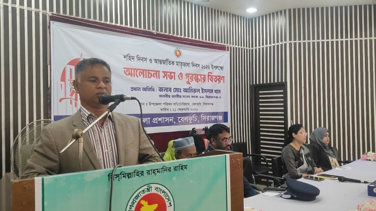 ছবি: দেশ টিভি