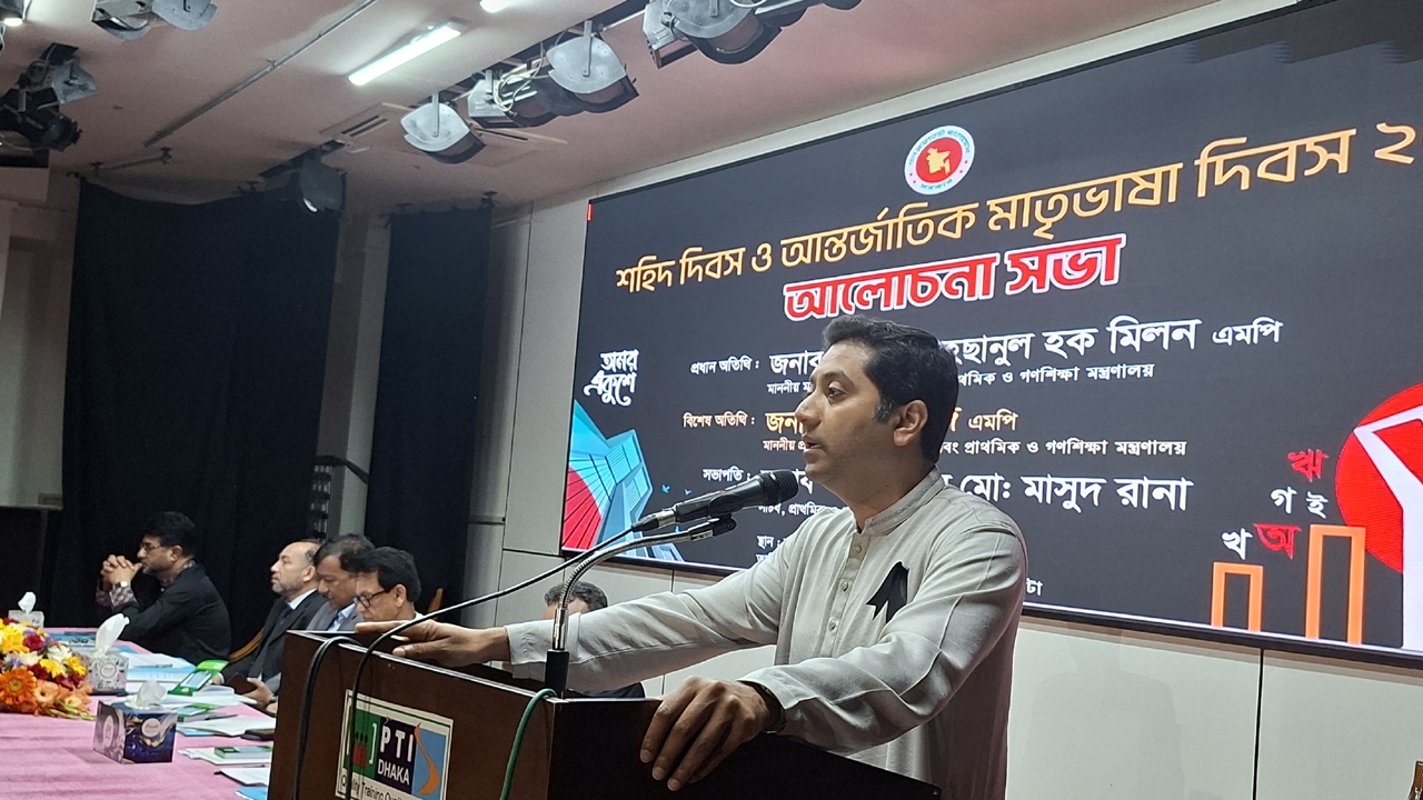 শিক্ষা মন্ত্রণালয়ে দুর্নীতিতে &lsquo;জিরো টলারেন্স&rsquo;, কাউকে ছাড় নয় : ববি হাজ্জাজ