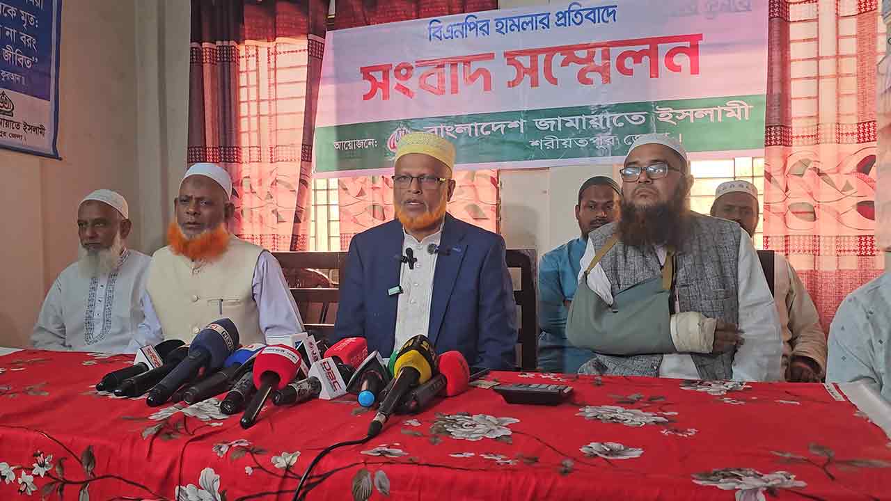 ছবি : দেশ টিভি