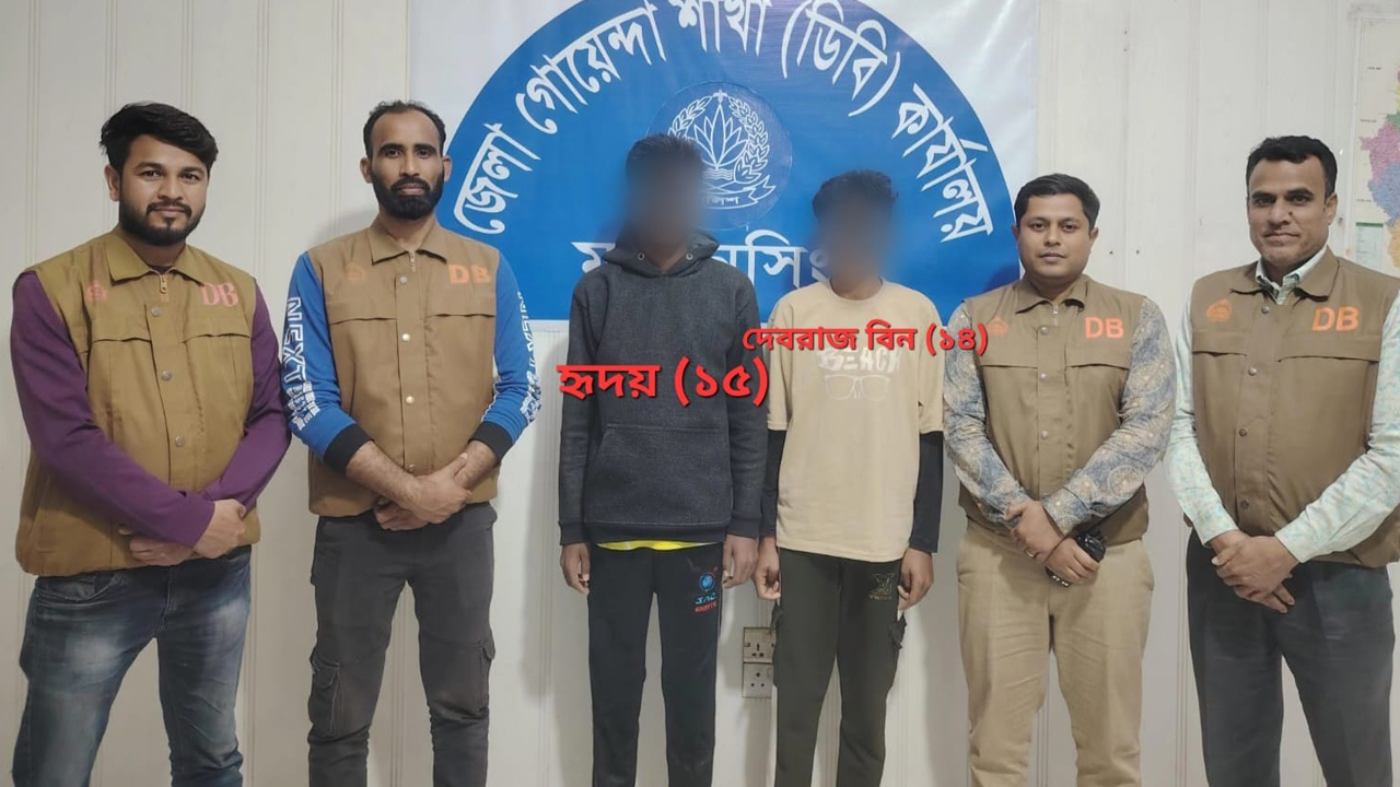 আনন্দ মোহন কলেজ শিক্ষার্থী নিহতের ঘটনায় গ্রেপ্তার ৬